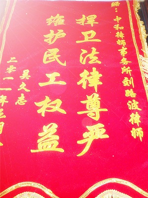 &#121;&#104;&#56;&#54;&#38134;&#27827;