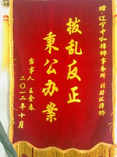&#121;&#104;&#56;&#54;&#38134;&#27827;
