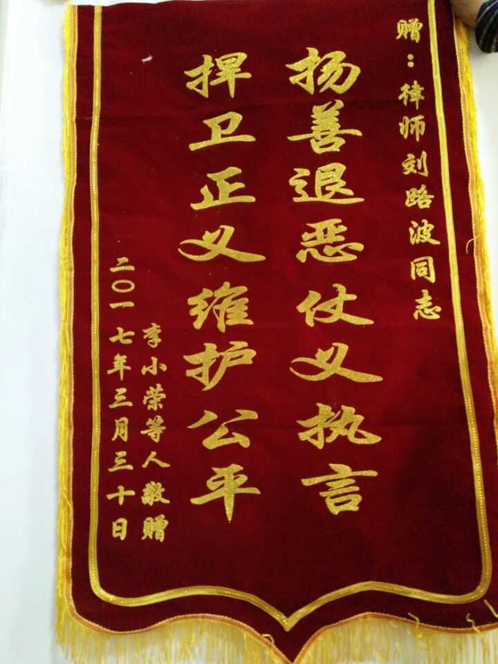 &#121;&#104;&#56;&#54;&#38134;&#27827;